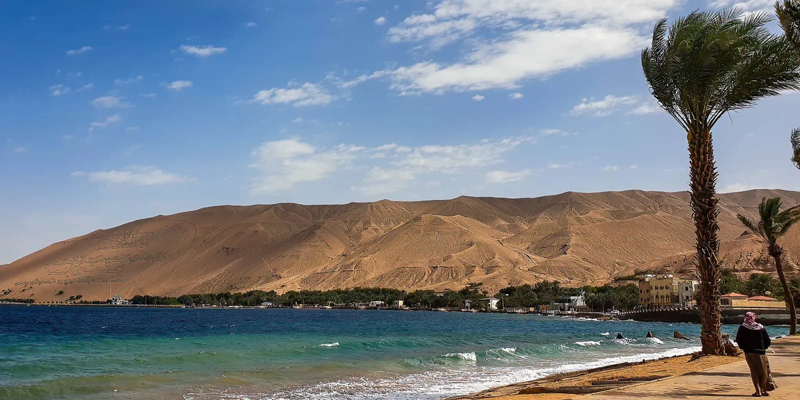 Beach and mountains on the Gulf of Aqaba coast