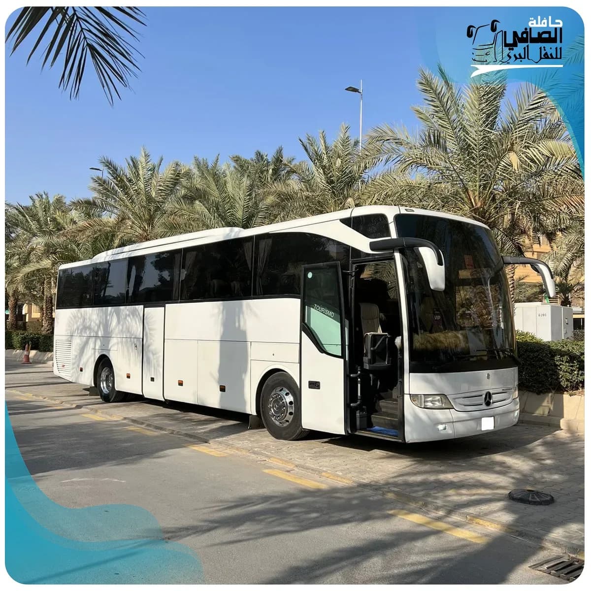 Luxurious Bus